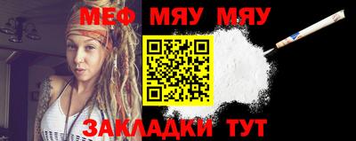 mix Кинель