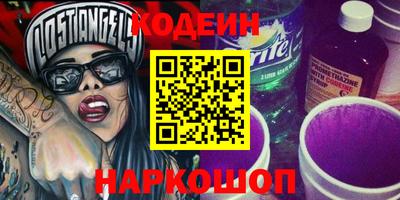 каннабис Кимры
