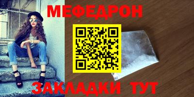 mix Кинель