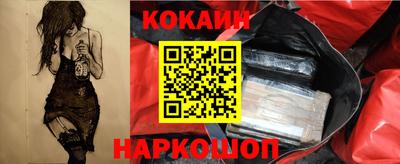 mix Кинель