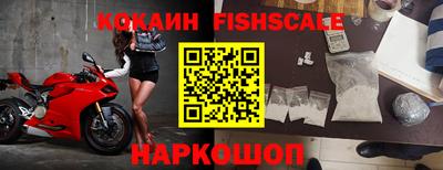 mix Кинель