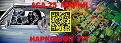 mix Кинель