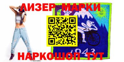 mix Кинель