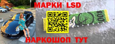 mix Кинель