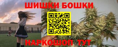 каннабис Кимры