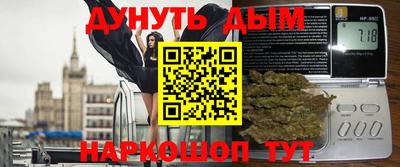 mix Кинель