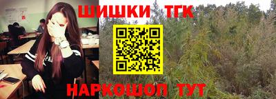 каннабис Кимры