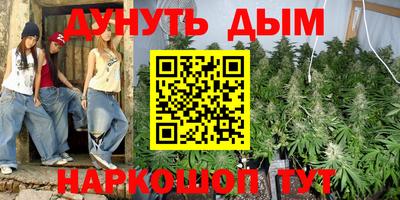 mix Кинель