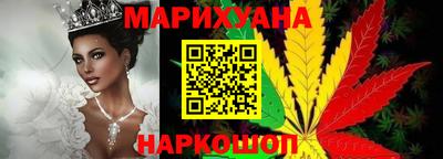 наркотики Кингисепп