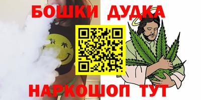 каннабис Кимры