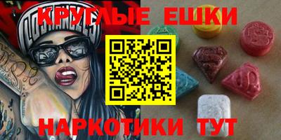 каннабис Кимры