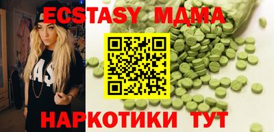 каннабис Кимры