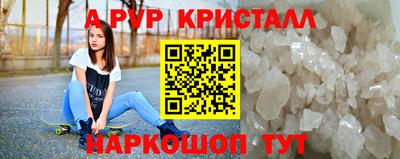 каннабис Кимры