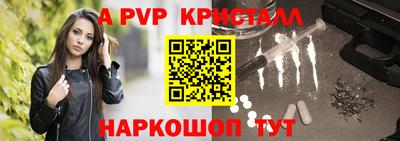каннабис Кимры