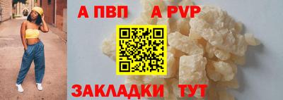 mix Кинель