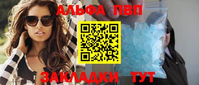 mix Кинель
