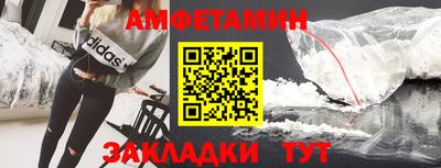 каннабис Кимры