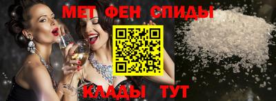 mix Кинель