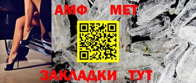 каннабис Кимры