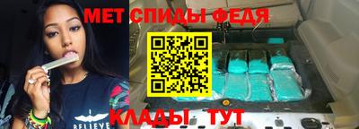 каннабис Кимры