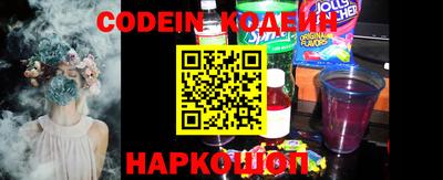 mix Кинель