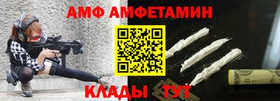 mix Кинель