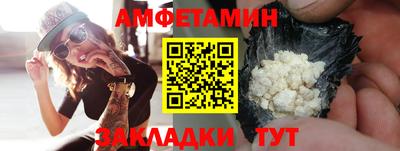 наркотики Кингисепп
