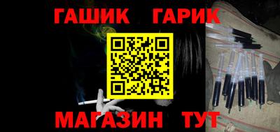 наркотики Кингисепп