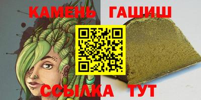 mix Кинель