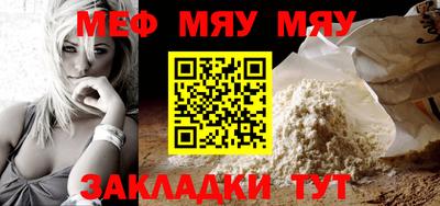 mix Кинель