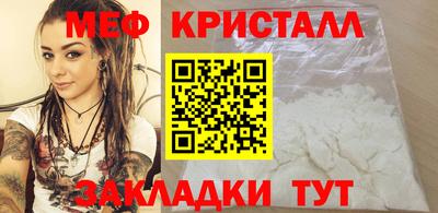 mix Кинель