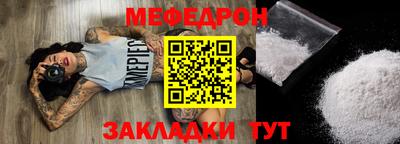 каннабис Кимры