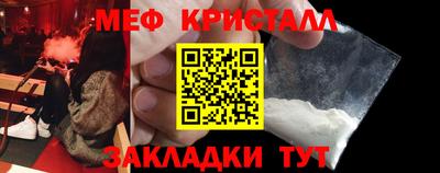 наркотики Кингисепп